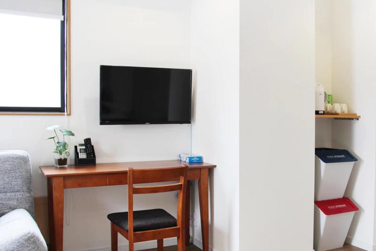 Dandelion House Hotel apartamentowy Tokio