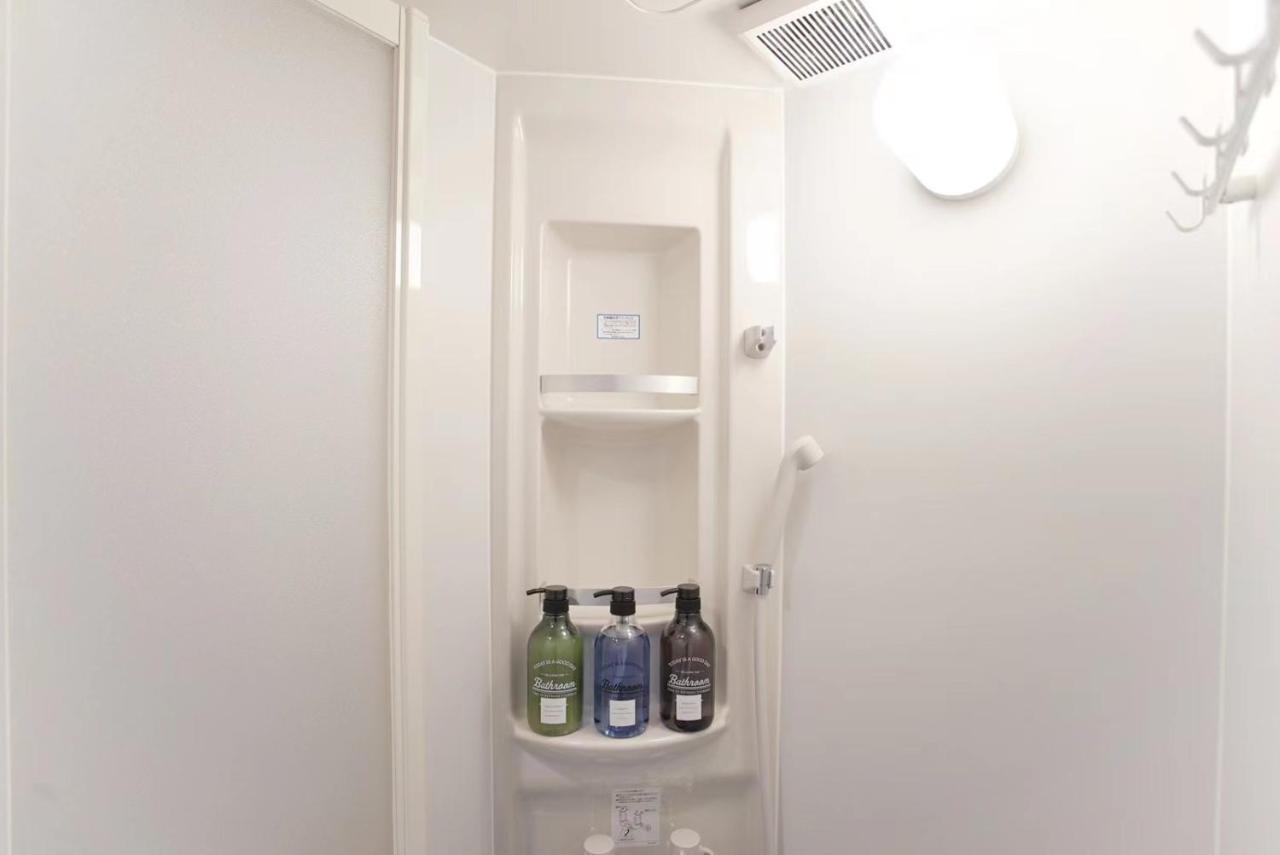 Hotel apartamentowy Dandelion House Tokio